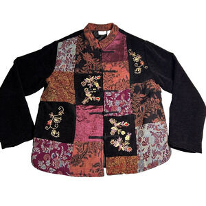 Vintage White Stag Patchwork Boho Jacket Womens Small Embroidered 70s Inspired